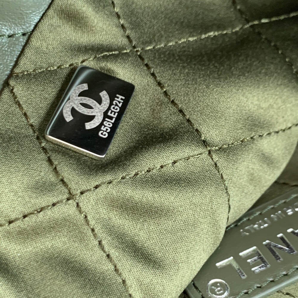 Chanel Pouch